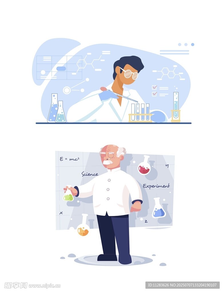 科学家