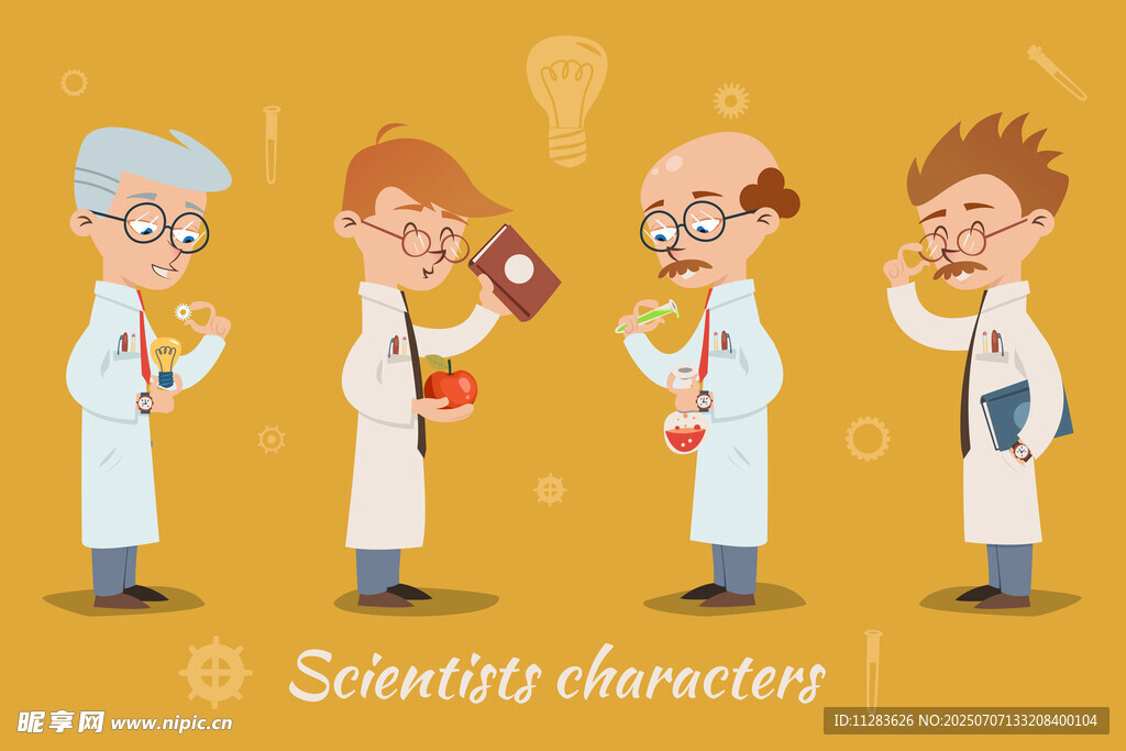 四位搞怪科学家形象