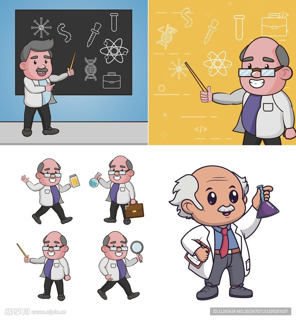 可爱卡通科学家形象集合