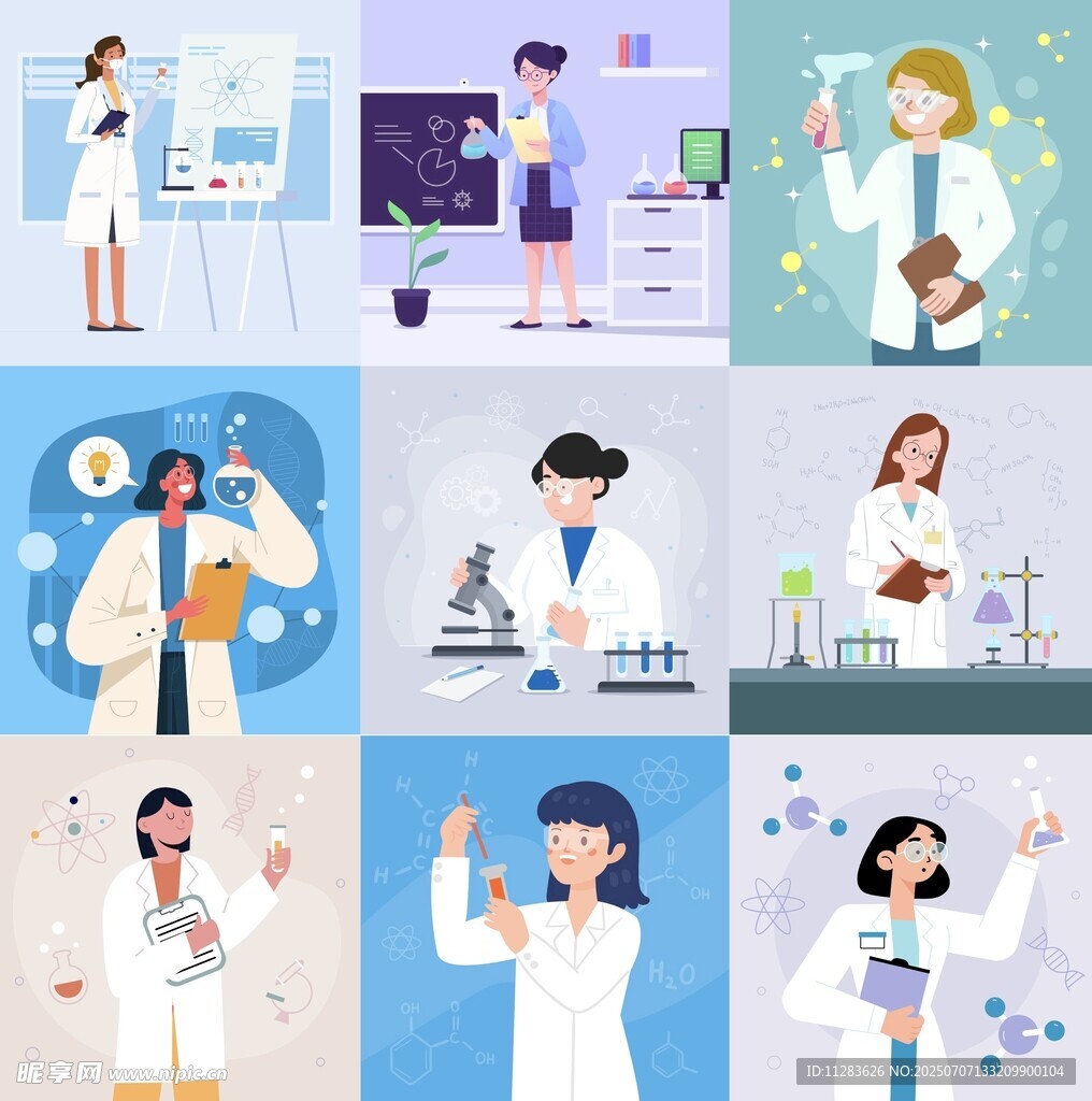 科学家形象