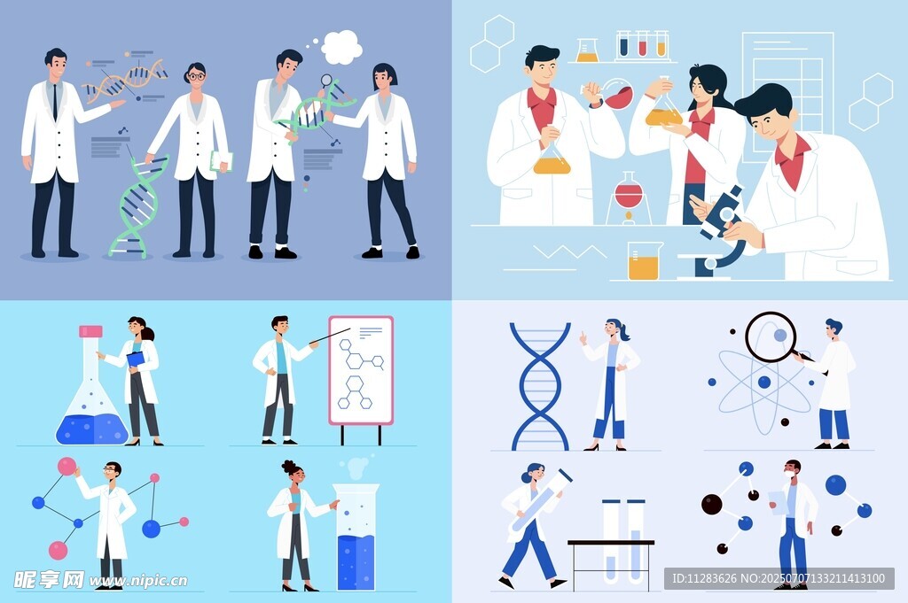 科学家