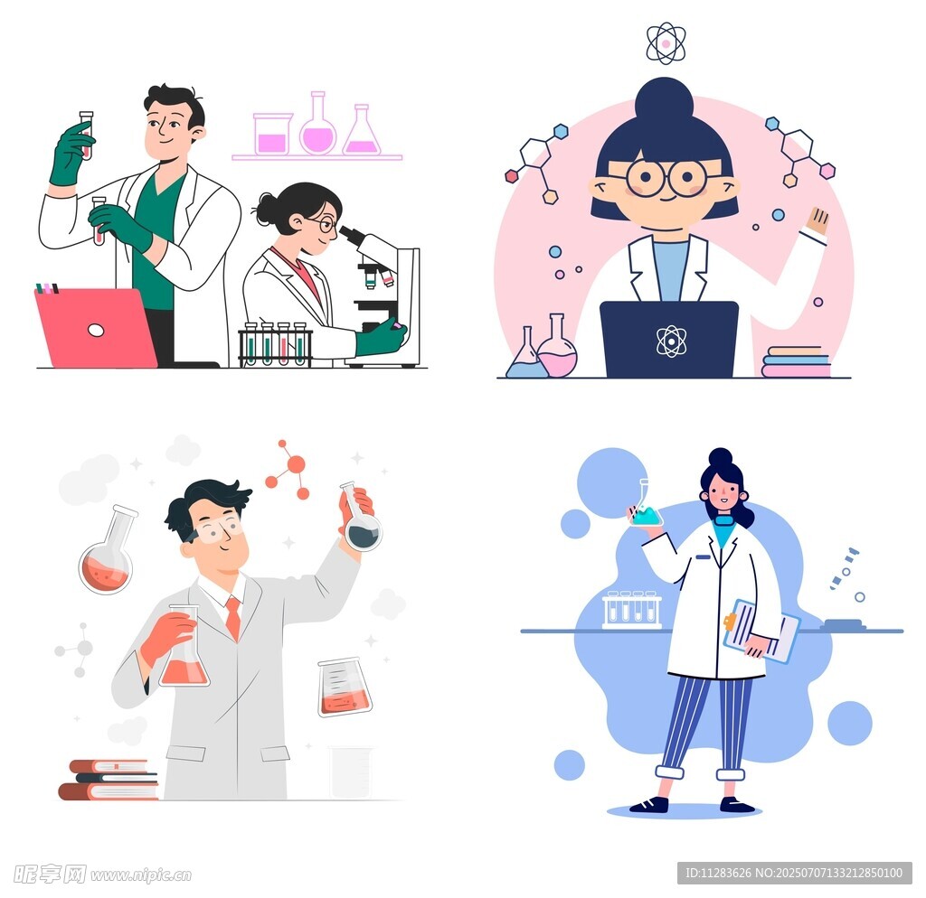 科学家团队