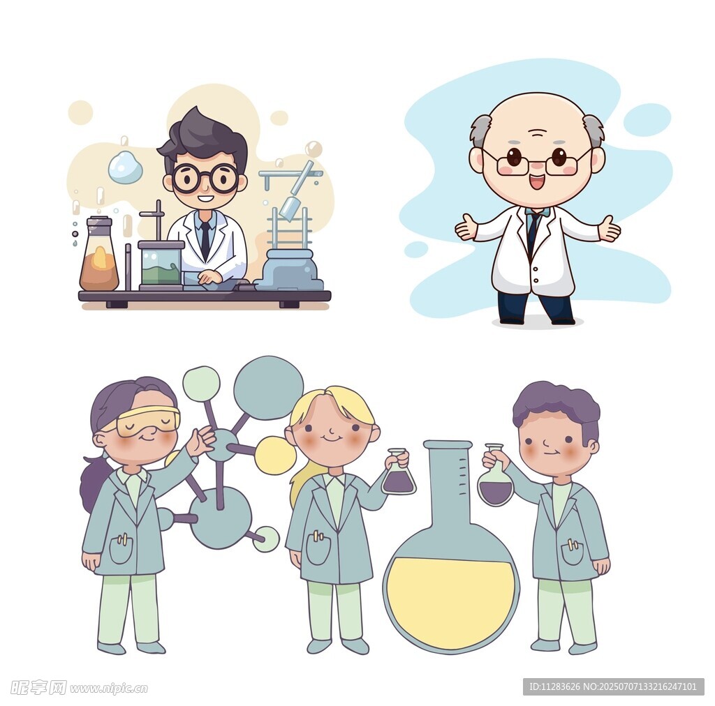 科学家们的实验与探索