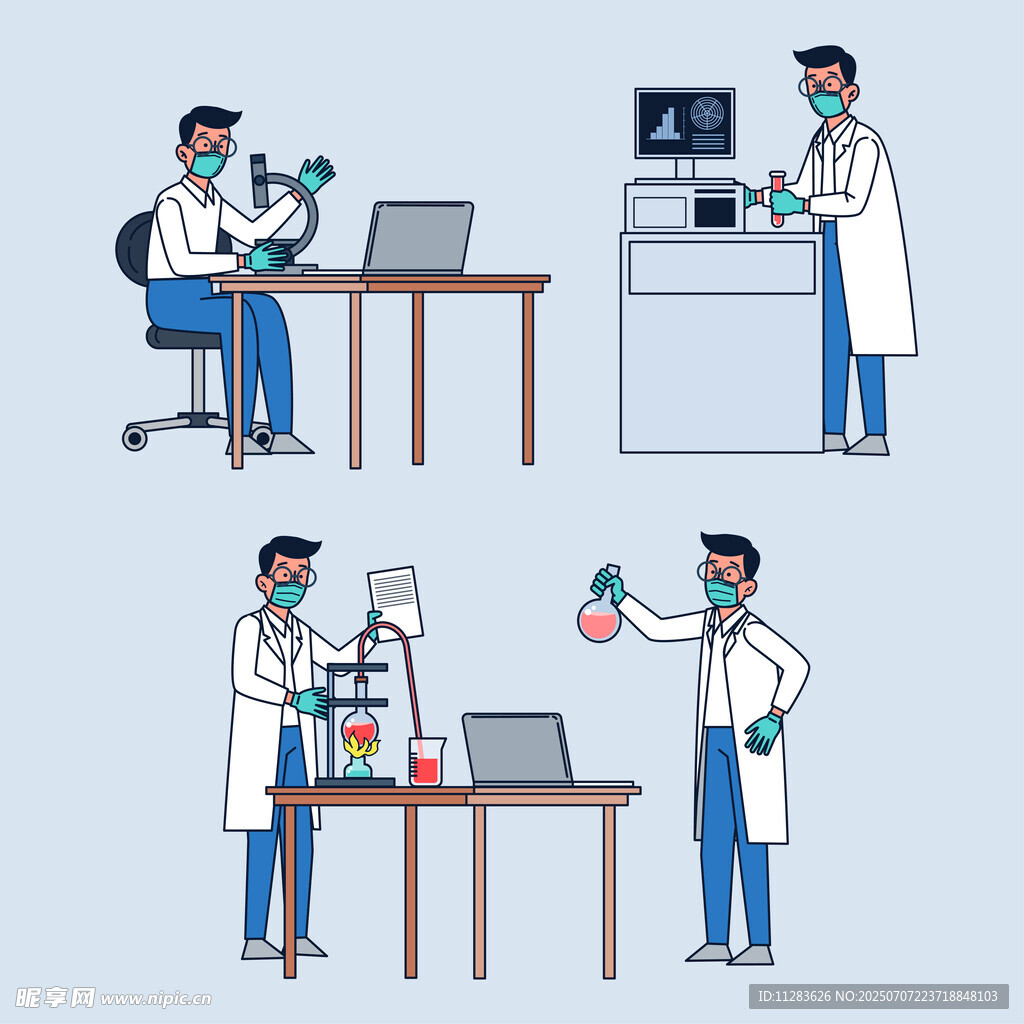 科学家