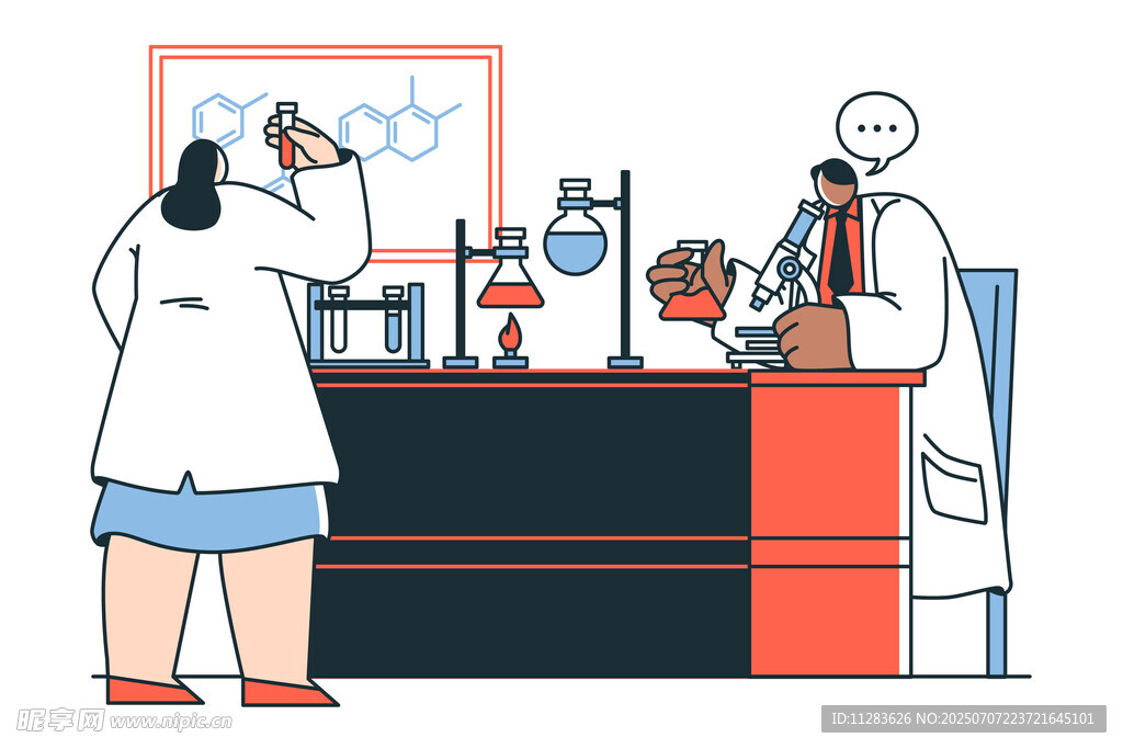 科学家