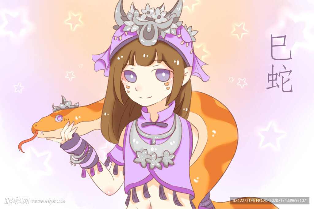 可爱巳蛇拟人插画形象