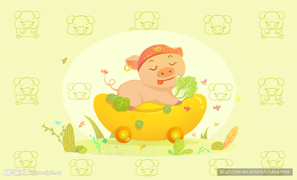 婴儿快乐沐浴图