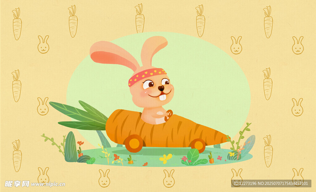 可爱兔子与胡萝卜插画