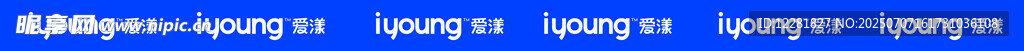 超市货柜层条贴纸