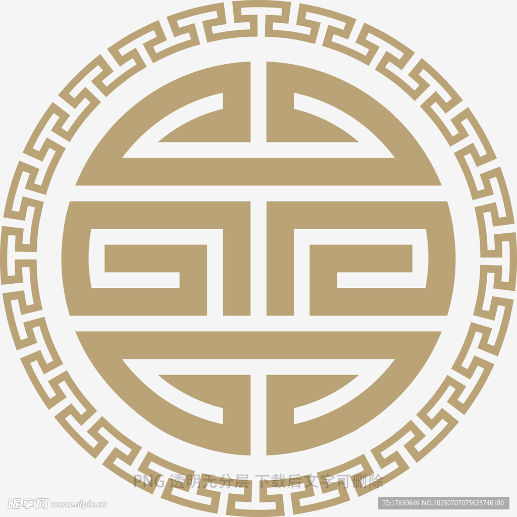 中式传统回纹福字图案