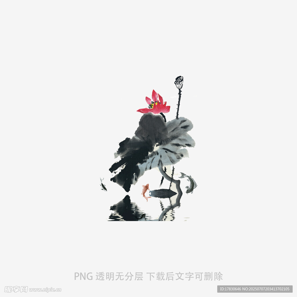 水墨风公鸡插画