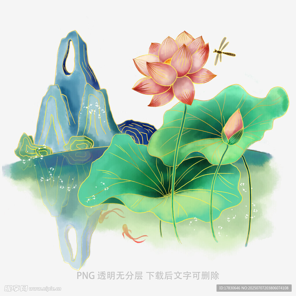 水墨风荷花山水美景图
