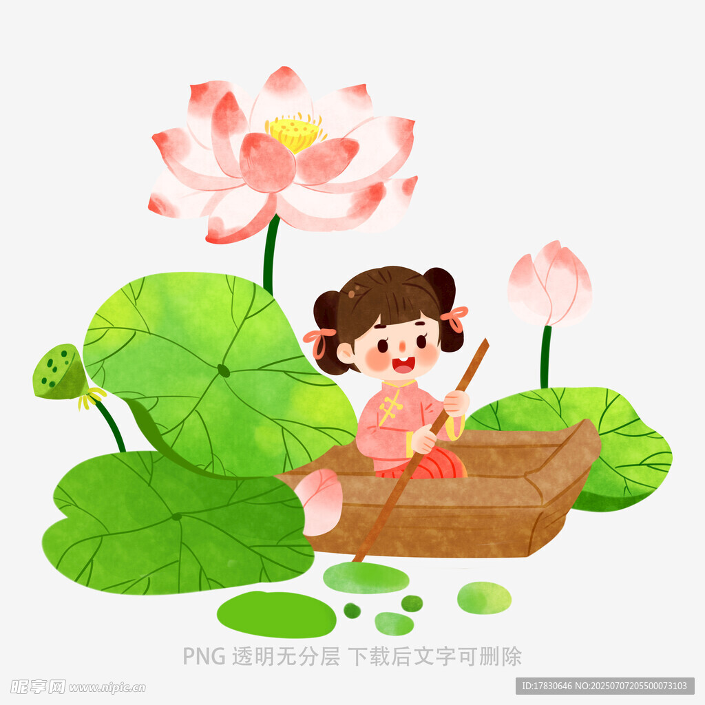 女孩泛舟赏荷图