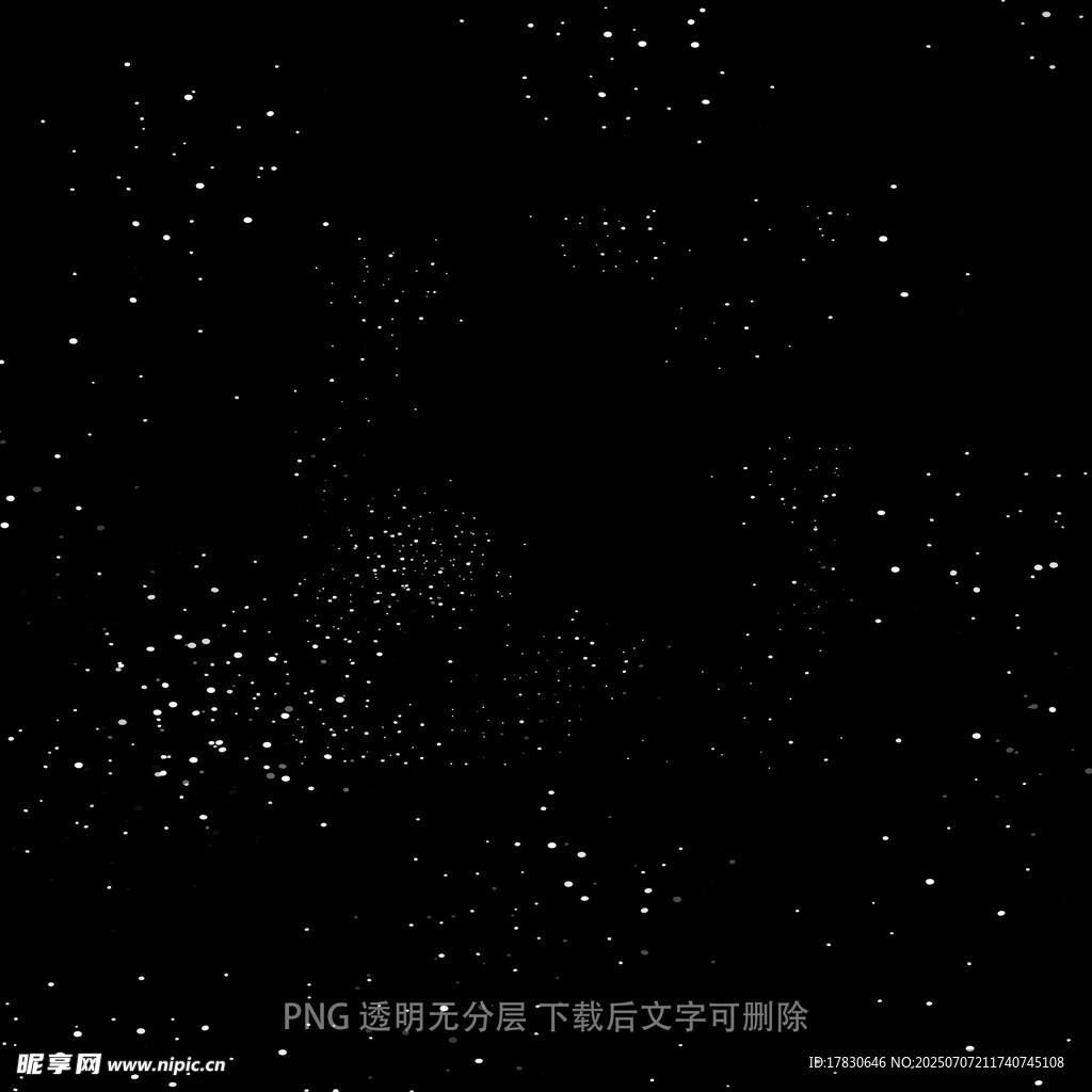 雪花