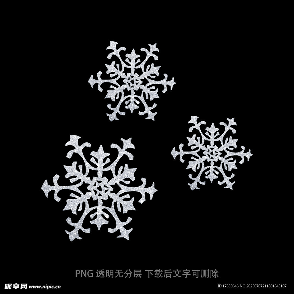 雪花