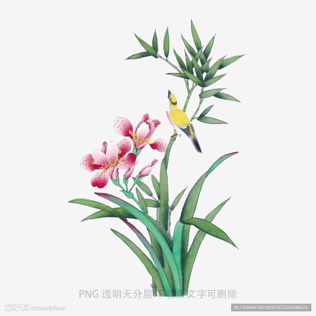 花鸟翠竹图