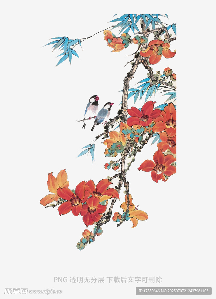 花鸟枝头图