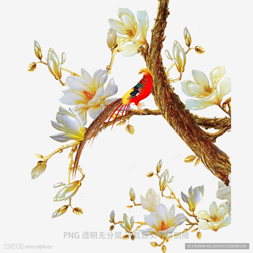 枝头花鸟图