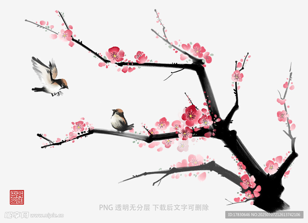 水墨梅花枝头双鸟图