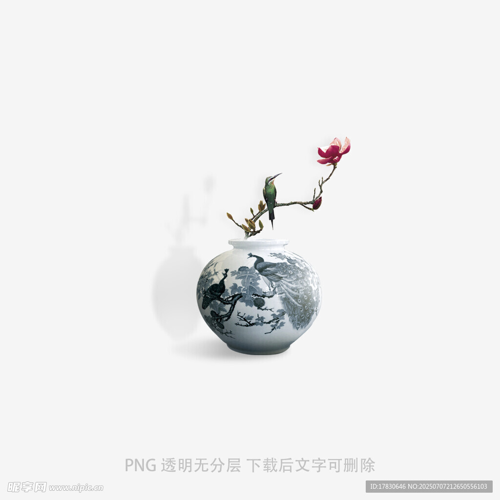 水墨花瓶插红梅