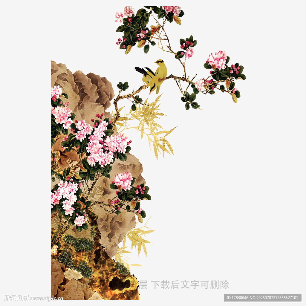 中式花卉山石装饰画
