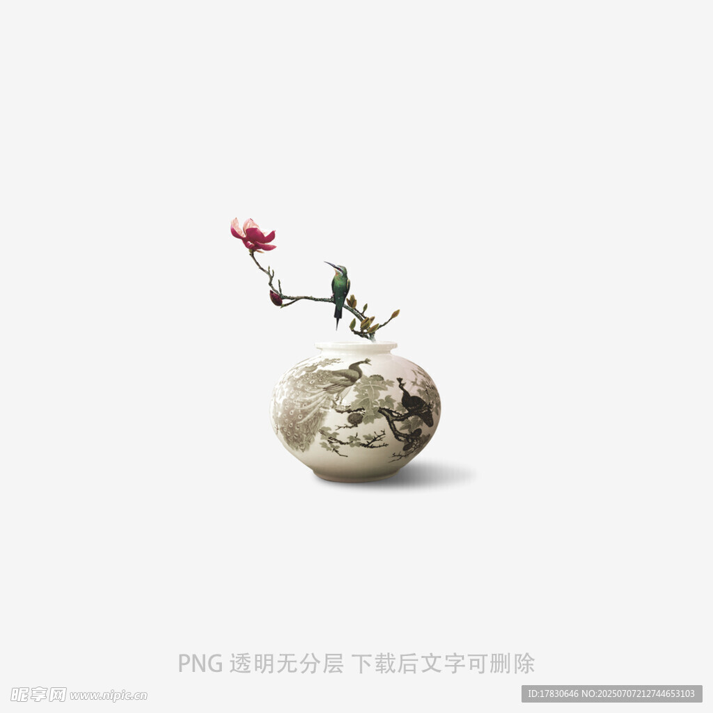 中式花瓶插枝红梅