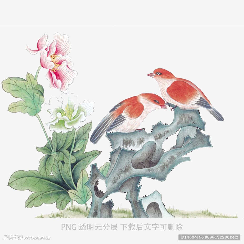 双鸟栖石伴花图