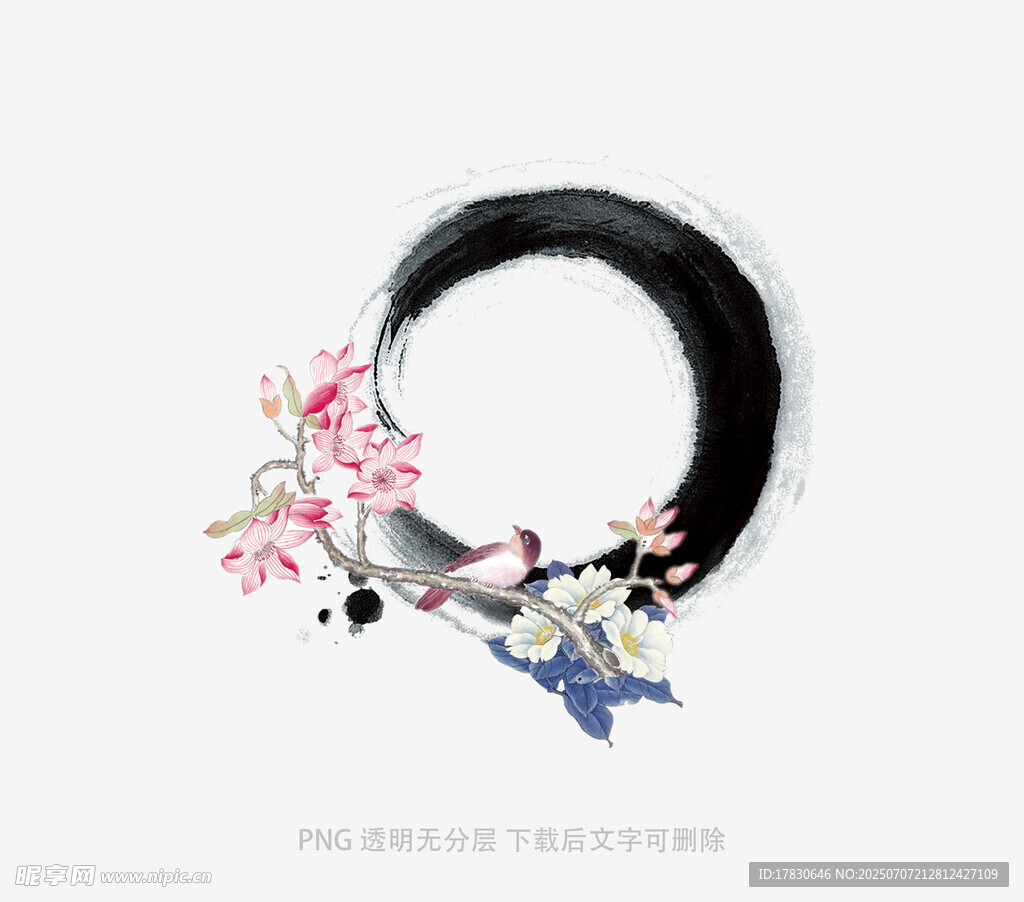 水墨风戏曲人物与花枝