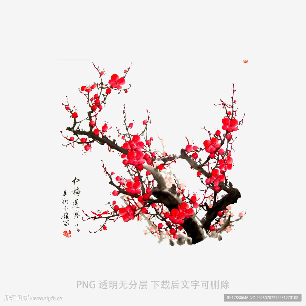红梅傲雪图