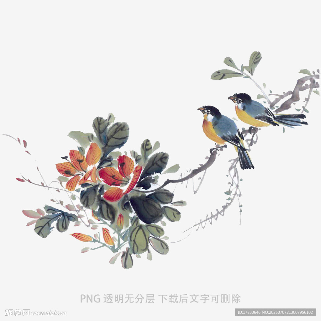 花鸟枝头图