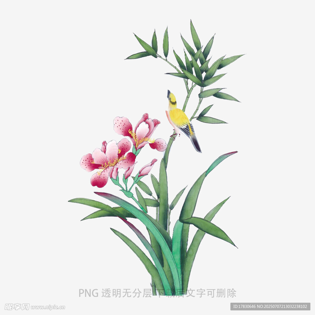花鸟翠竹图