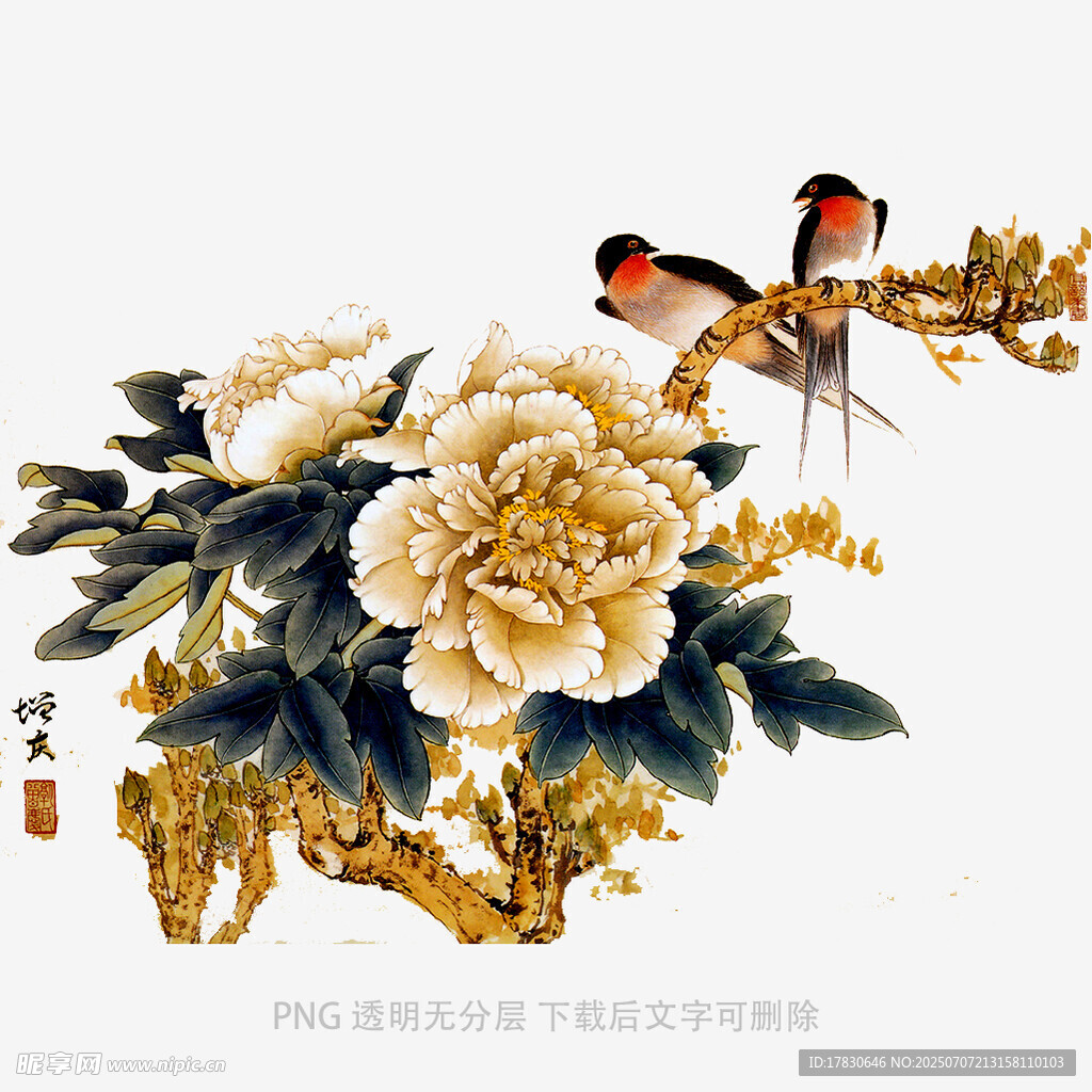 牡丹枝头双鸟图