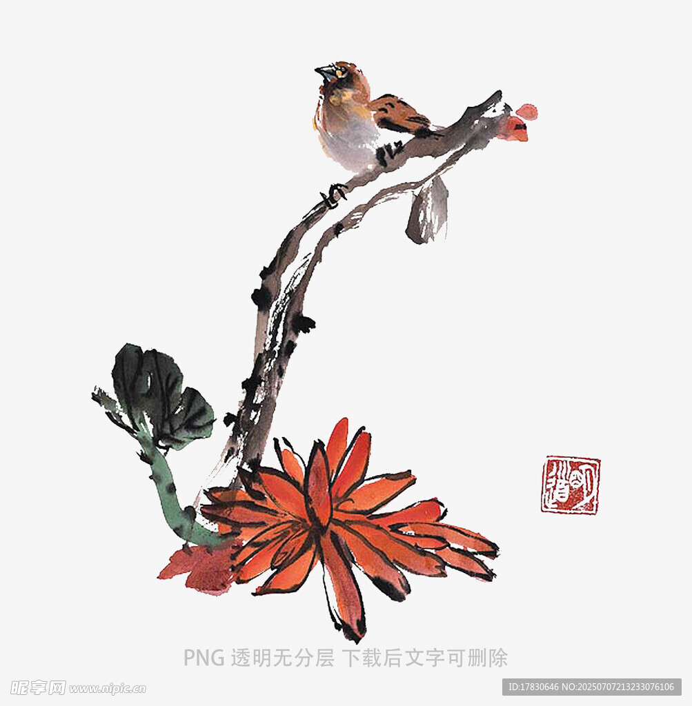 枝头小鸟伴菊图