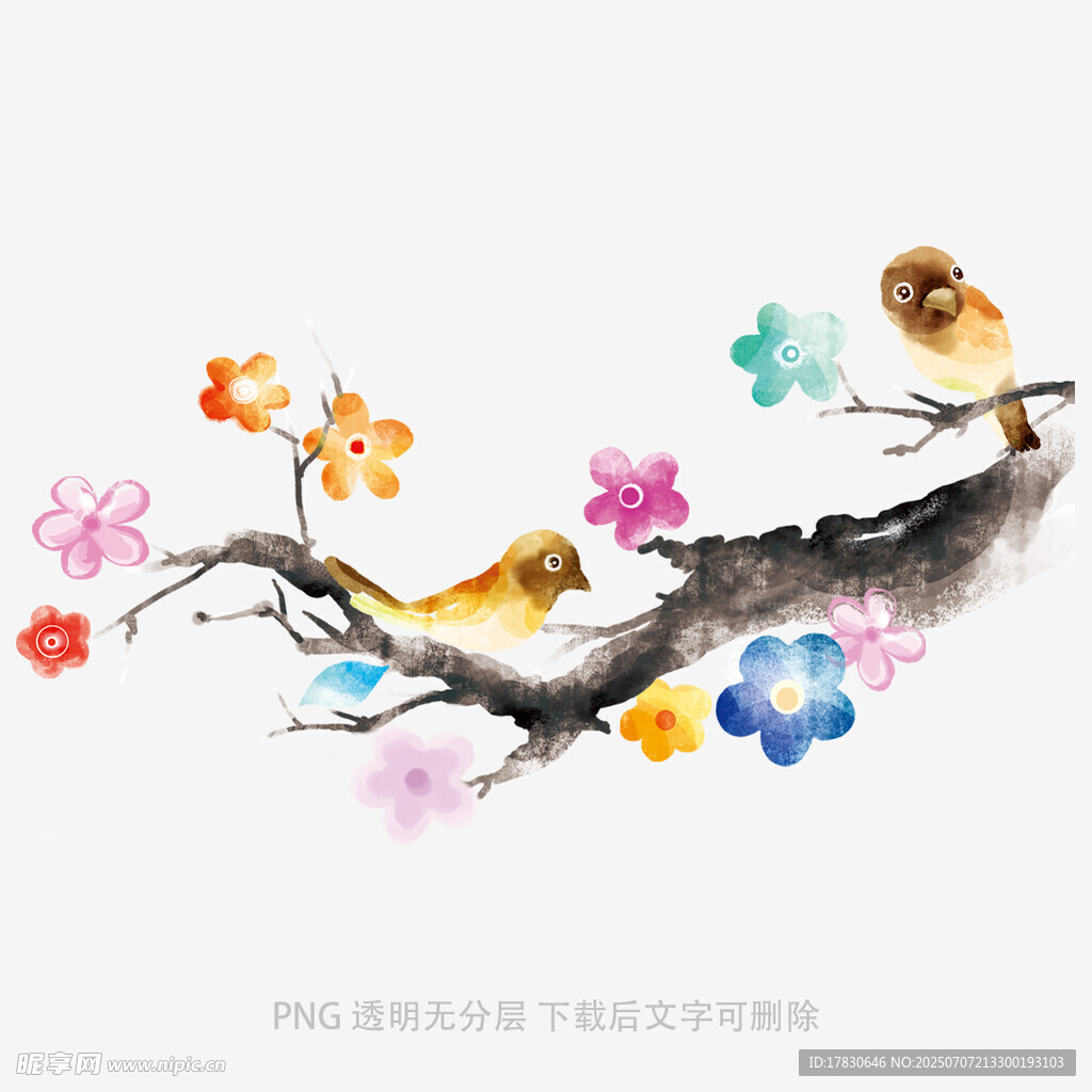 花鸟枝头图