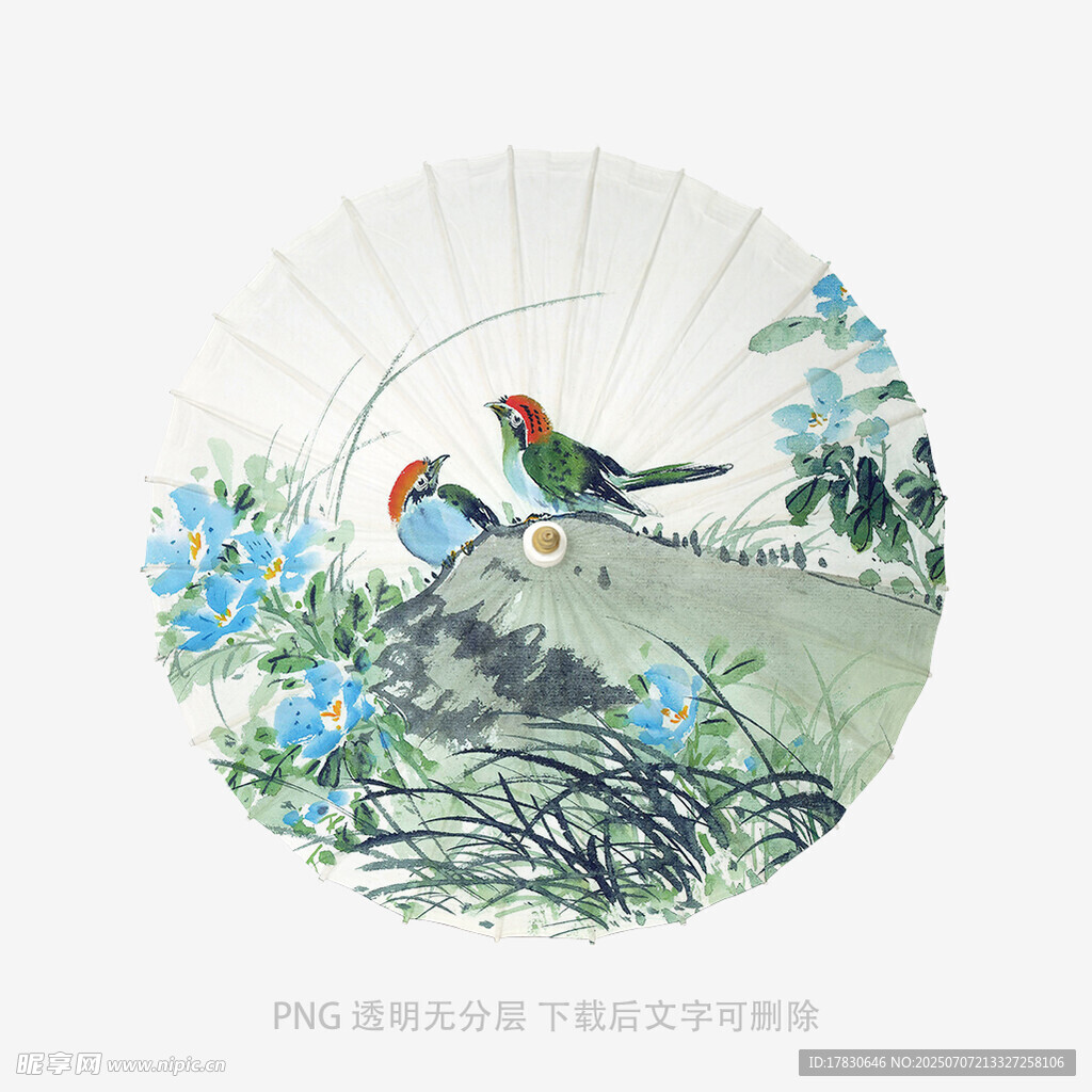 双鸟栖枝图