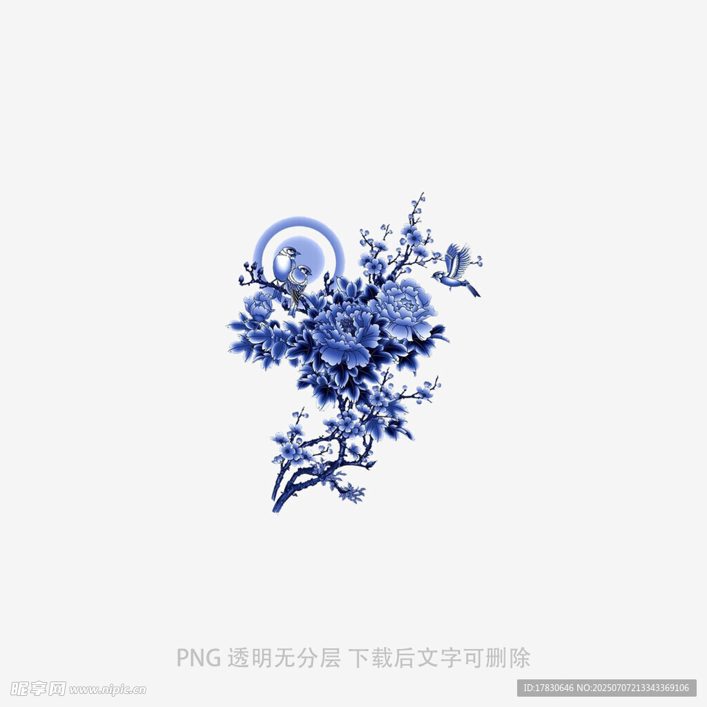 蓝色花卉图案设计元素