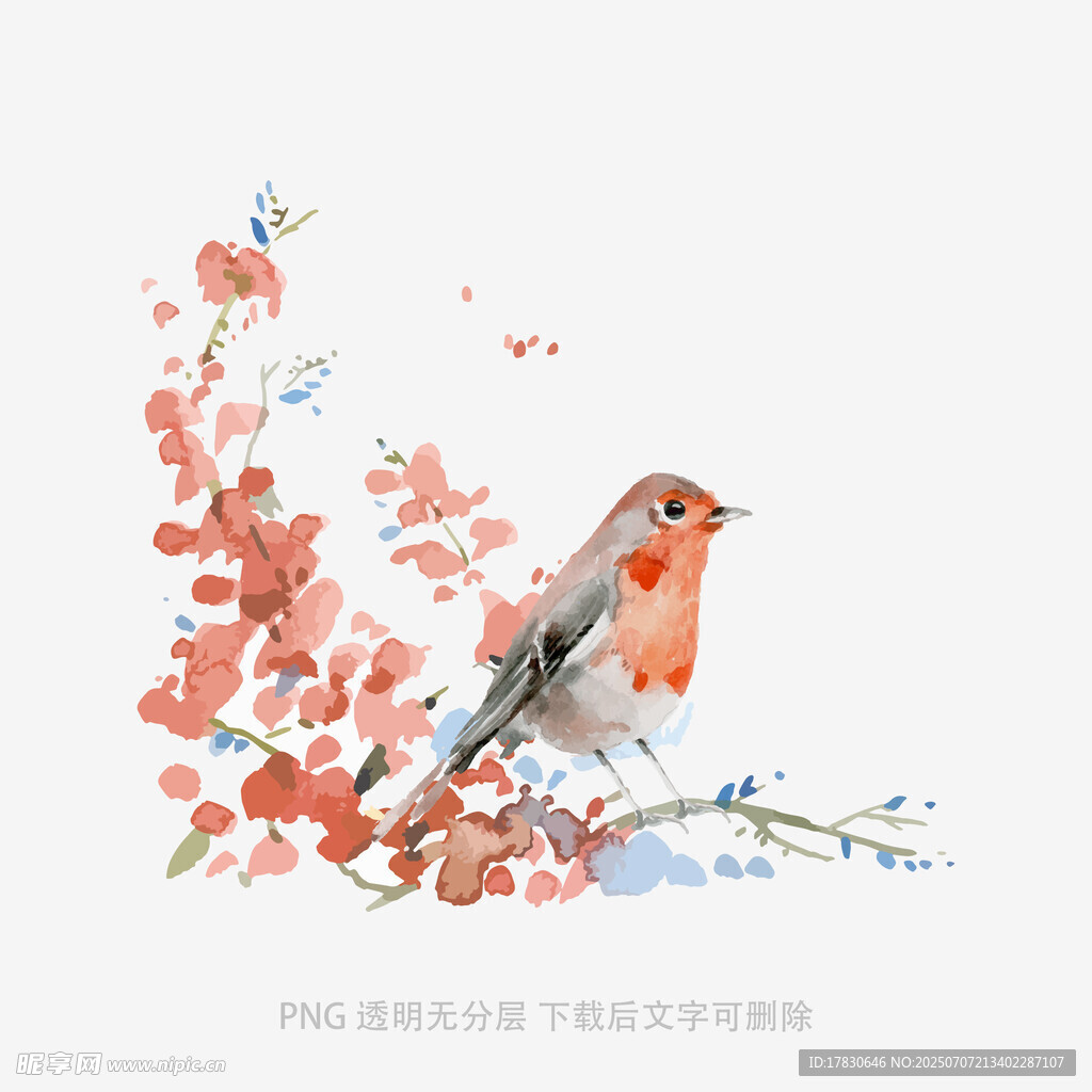 水彩画中栖息枝头的小鸟