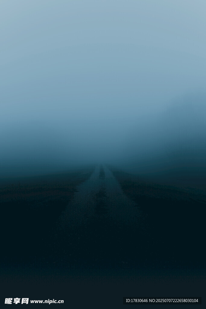 雾中公路