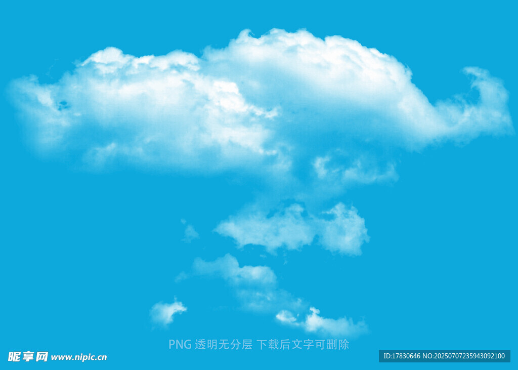 蓝天中的蓬松白云