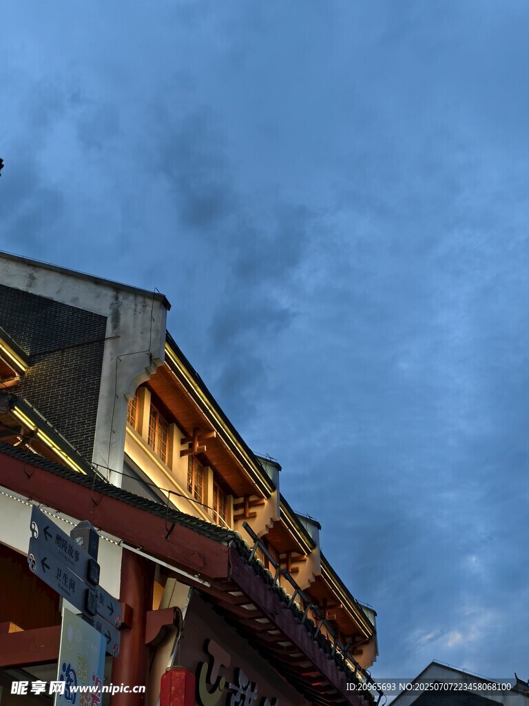 中式建筑屋檐 夜空