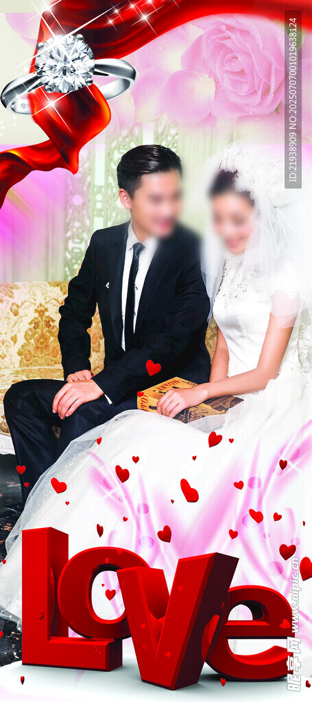 婚礼展架