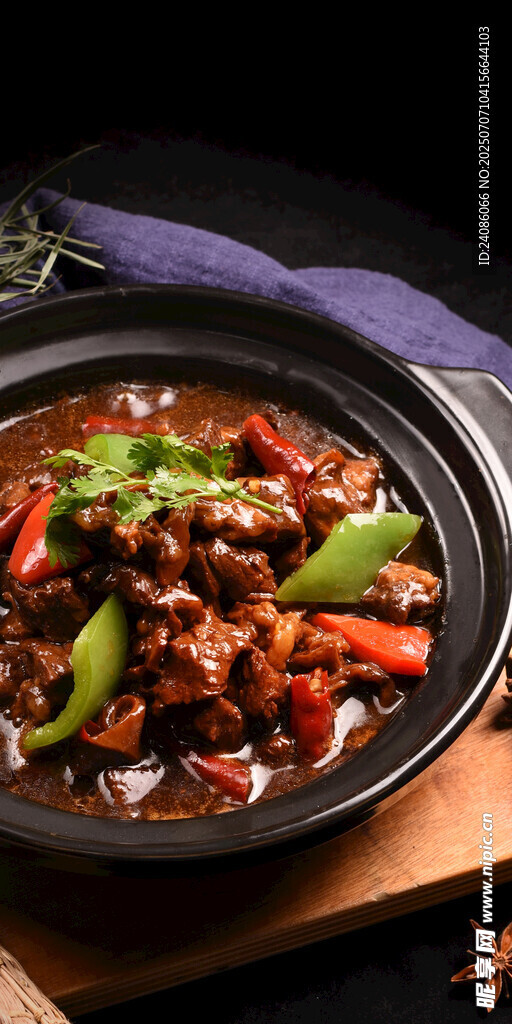 美味砂锅小炒牛肉