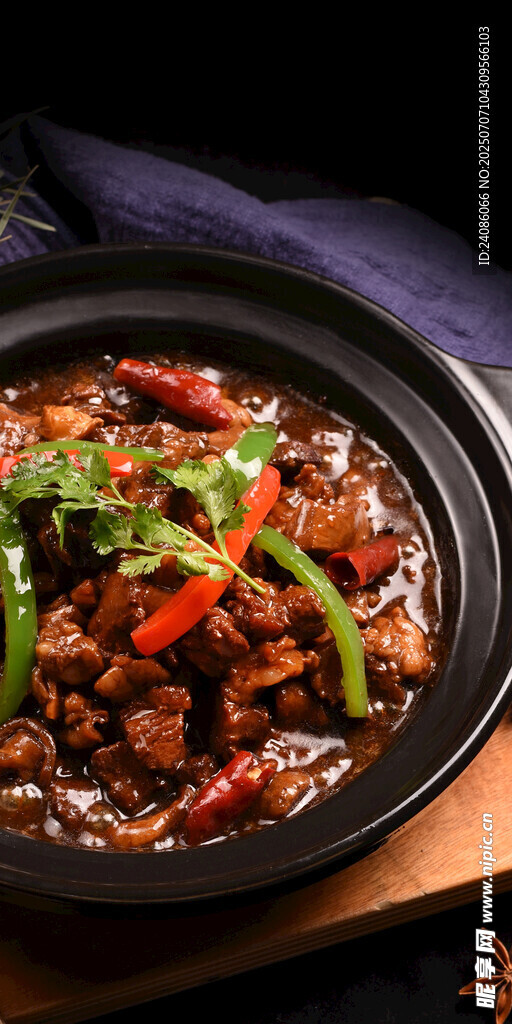 香辣美味瓦罐炖肉