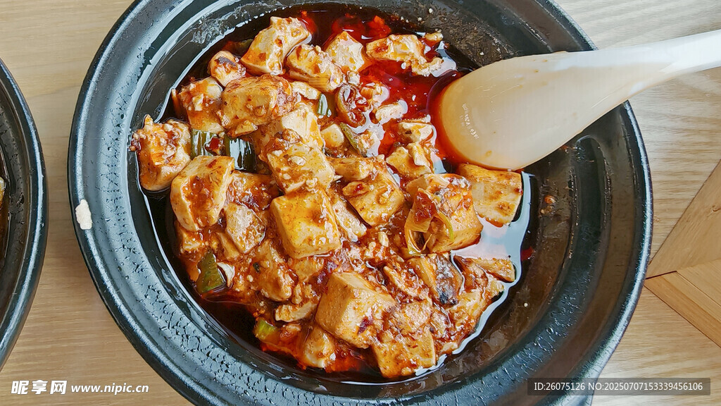 美味豆腐块