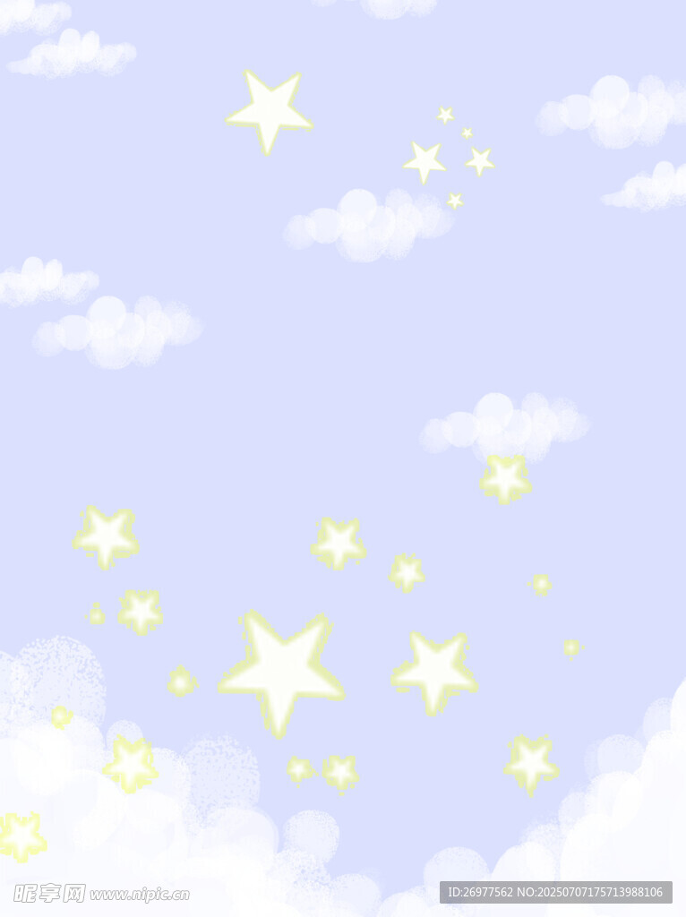 梦幻星空云朵背景图