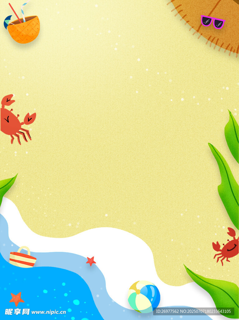 夏日海滩