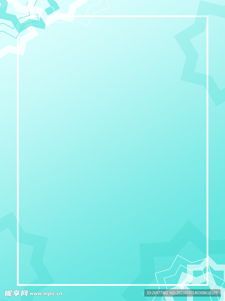 浅蓝色几何边框背景图