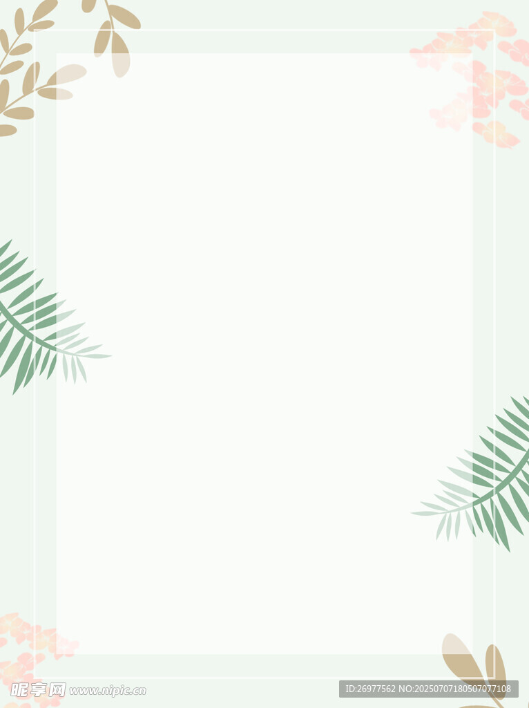 清新花卉绿叶边框背景 