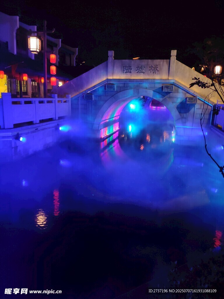 陆墟桥