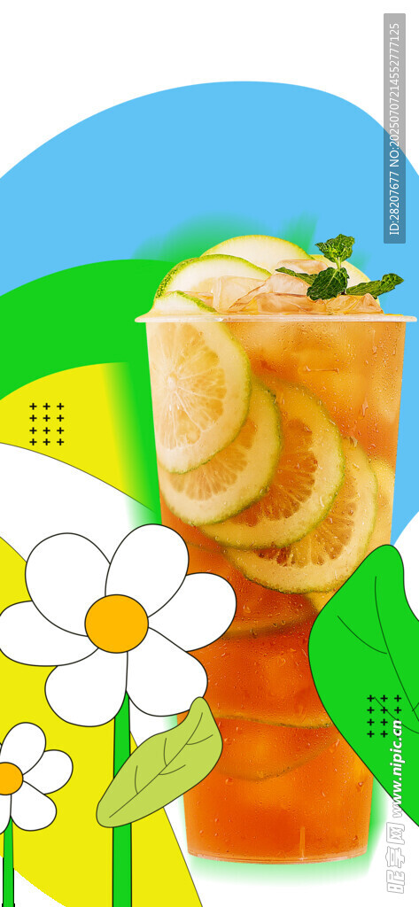 柠檬茶 